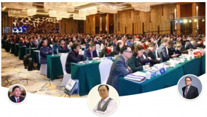 活法：行业领袖与隐形冠军的崛起——2019第七届J9九游会十月管